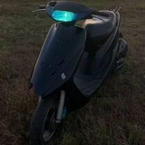 Honda dio