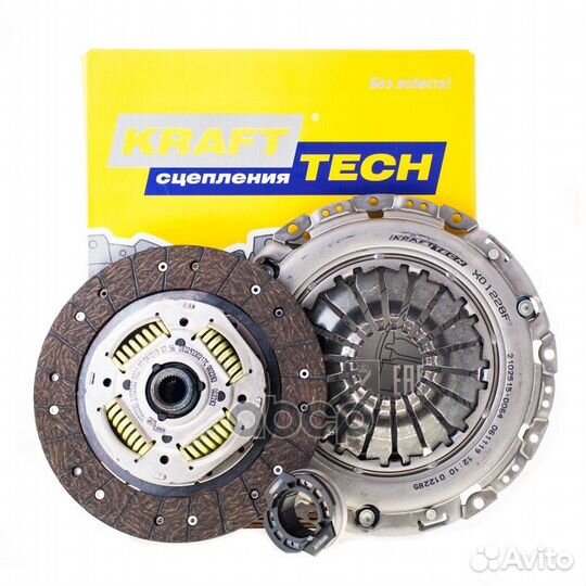 Сцепление к-т VW passat III-IV/transporter IV 2