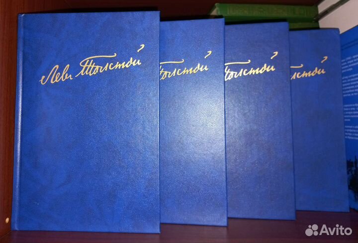 Толстой собрание сочинений в 100 томах
