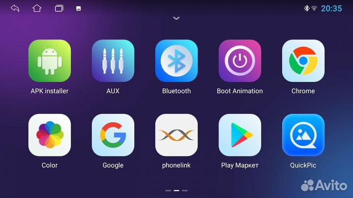 Магнитола Mstar L9062B для Kia Optima 2010-12