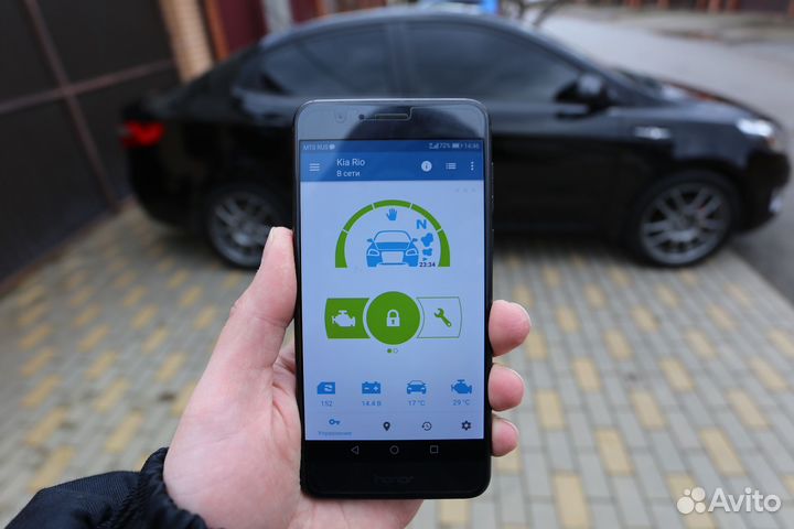 Сигнализация с Автозапуском Starline Старлайн