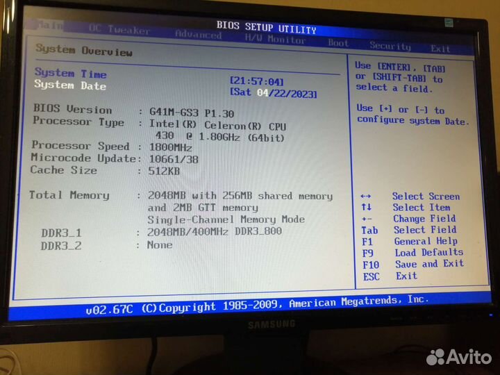 Материнские платы LGA 1156, LGA 775