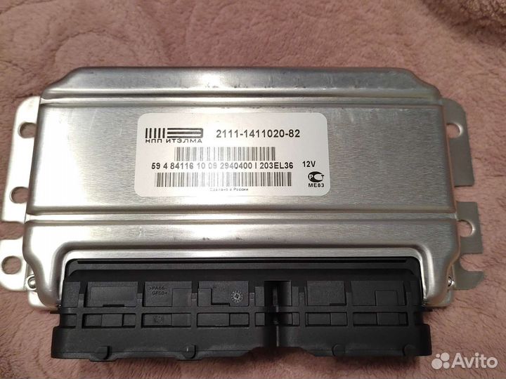 Эбу Январь 7 2+ 2111-82