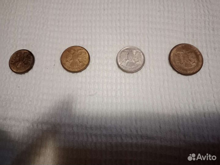 Монеты 1992 года