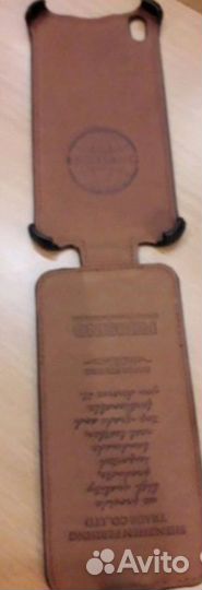 Чехол для телефона Lenovo S 850