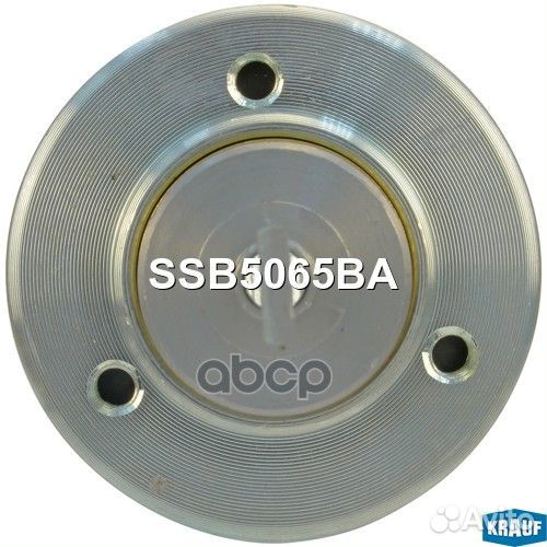 Втягивающее реле стартера MB