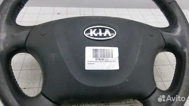 Рулевое колесо с AIR BAG Kia Carnival (VQ) II (200