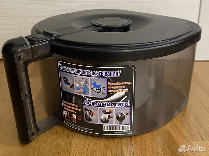 Контейнер для пылесоса Samsung