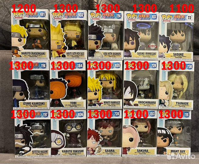 Funko Pop Naruto Фигурки
