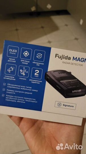 Антирадар Fulida magna radar detector