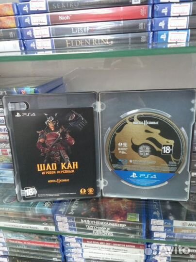 Mortal kombat 11 Premium Edition ps4