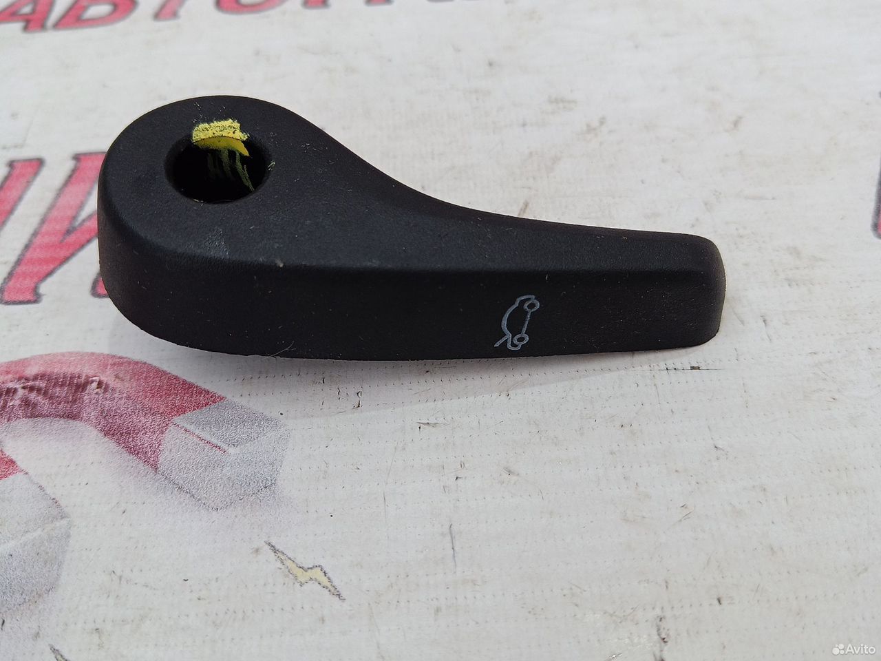 Ручка открывания капота Чанган CS35 plus