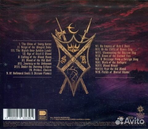 Stormruler / Under The Burning Eclipse (RU)(CD)