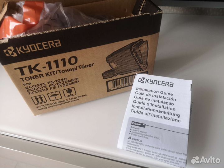 Тонер TK-1110 для принтера Kyocera