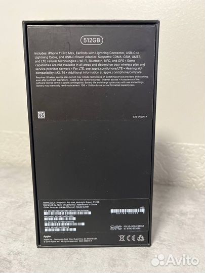 iPhone 11 Pro Max, 512 ГБ