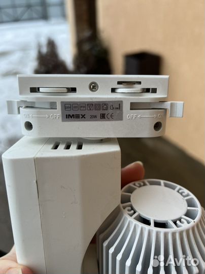 Светильник на однофазный трек светодиодный