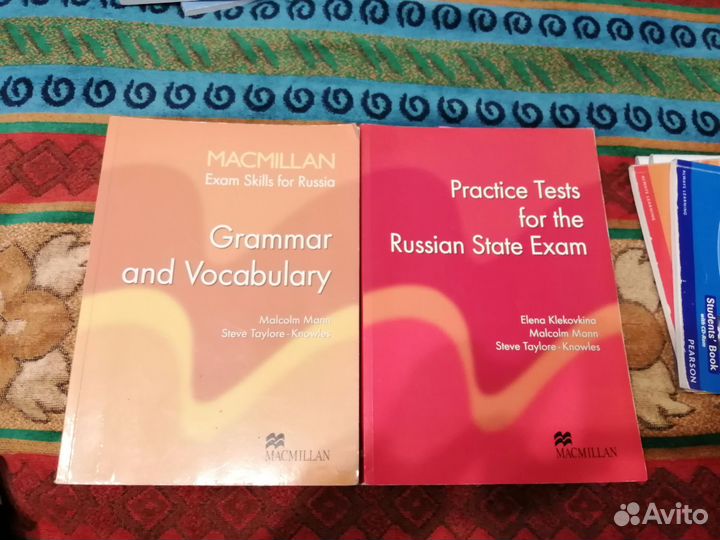 Macmillan exam skills for russia
