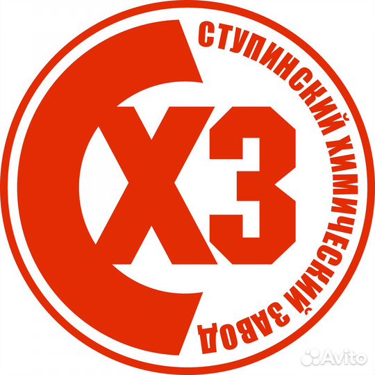 Уборщик (оператор поломоечной машины)
