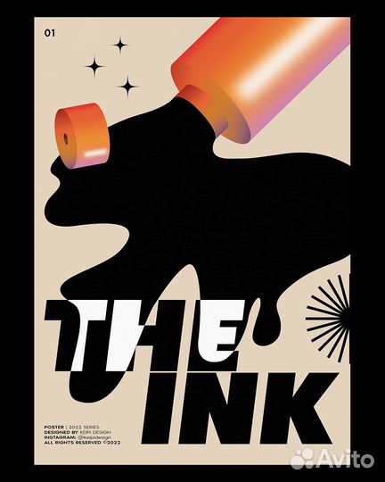 Графический дизайнер