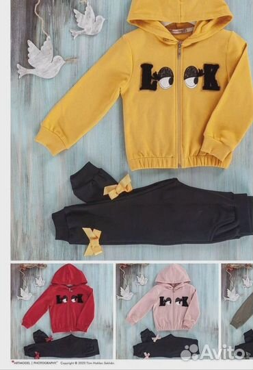 Костюм для девочки новый