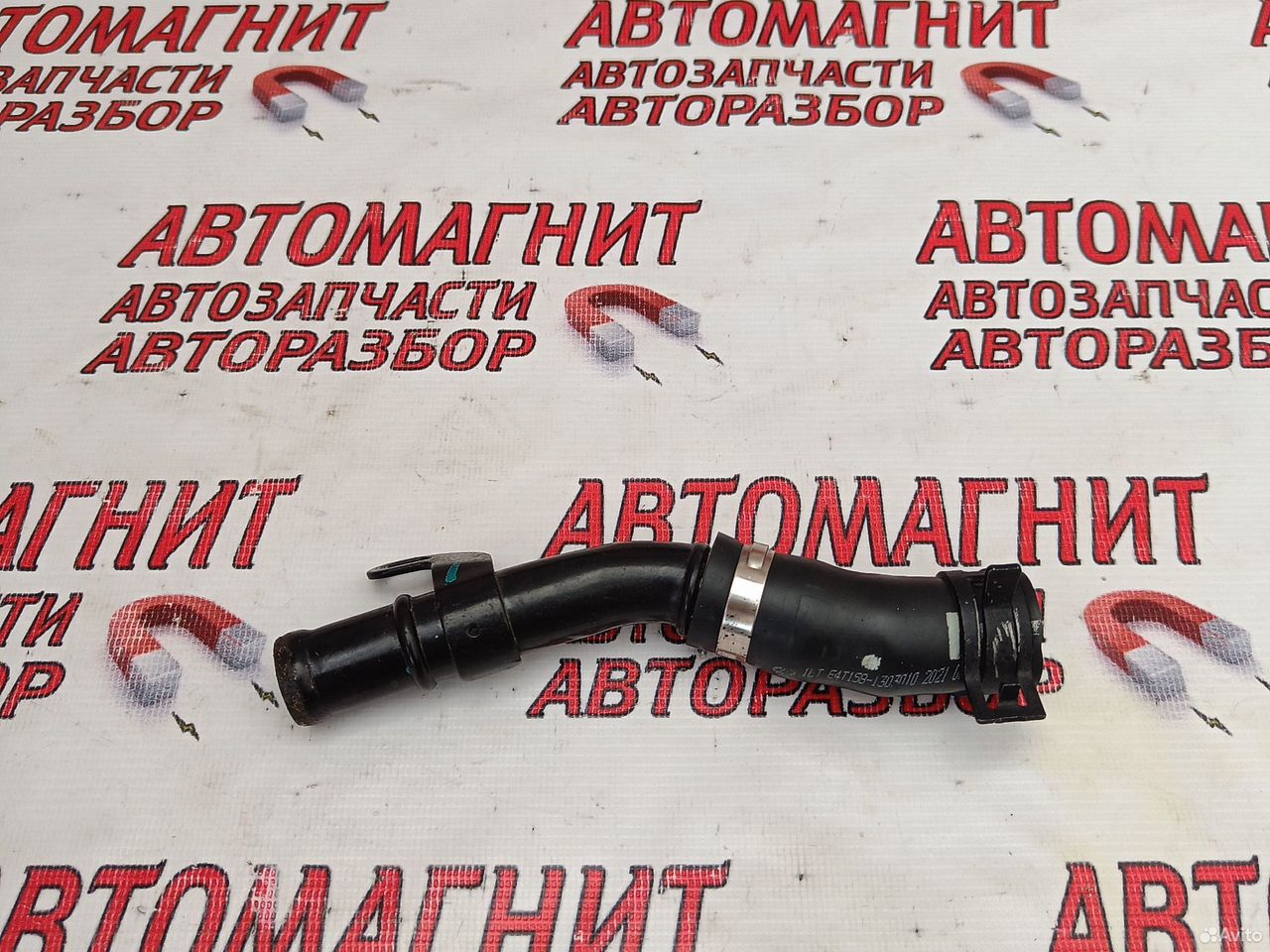 Трубка системы охлаждения Exeed LX Иксид LX