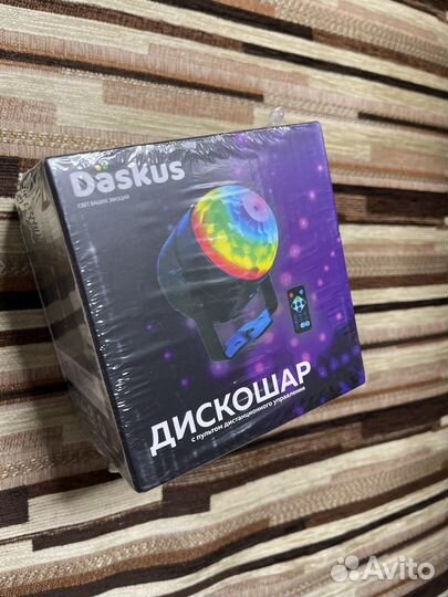 Ночник-дискошар новый