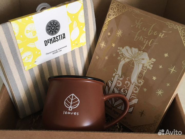 Подарочный набор для женщин