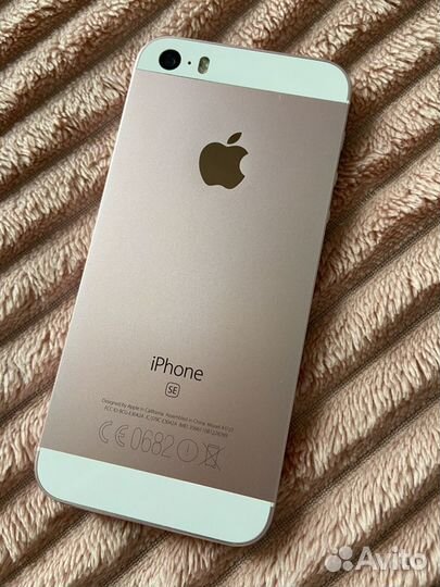 iPhone SE, 32 ГБ