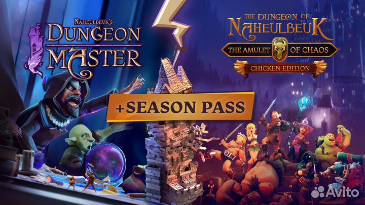 Naheulbeuk's Dungeon Master PlayStation