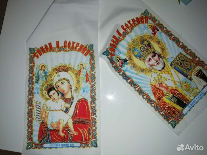 Подушечка для колец, рушник, чулки