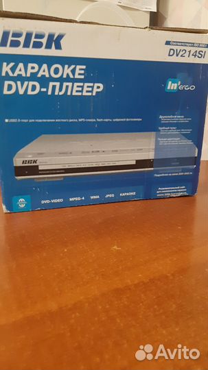 Караоке DVD плеер BBK