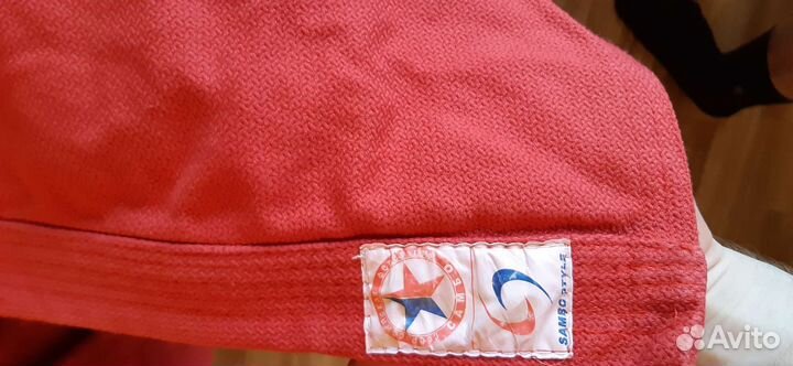 Самбовка 46 размер