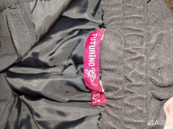 Куртка детская зимняя для девочки