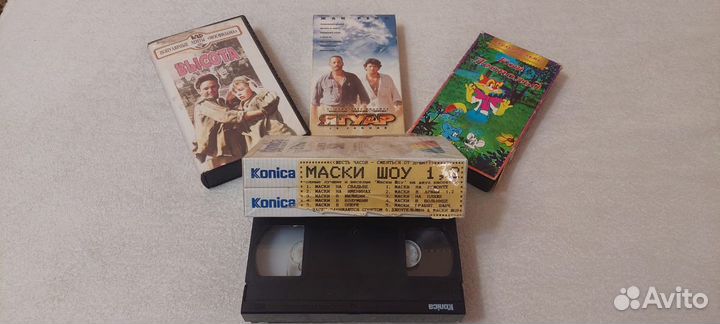 Видеокассеты VHS: фильмы, музыка, мультфильмы