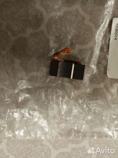 Щетки от электродвигателя отопителя