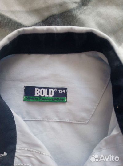 Рубашка школьная