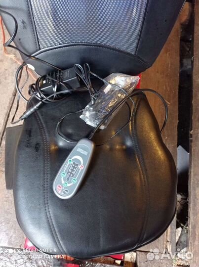 Массажная накидка на сиденье