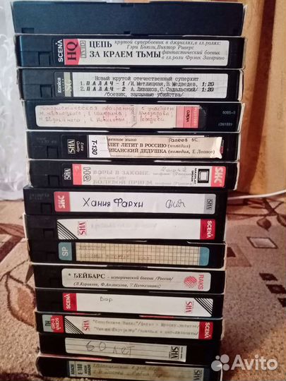 Видеокассеты