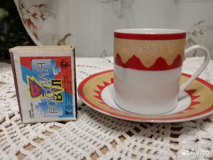 Кофейный набор