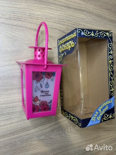 Фонарь декоративный «Время счастья»