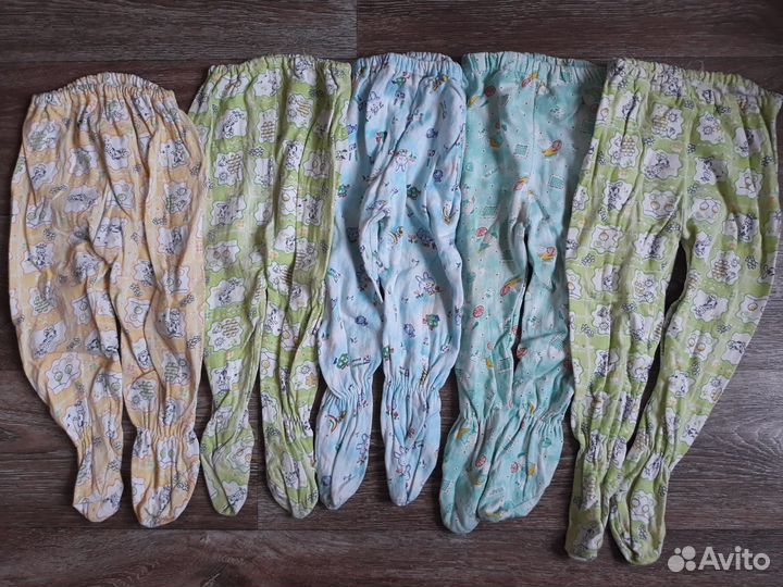 Детские вещи до года пакетом