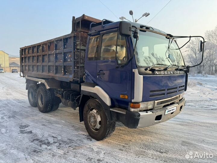 Nissan Diesel UD, 1998