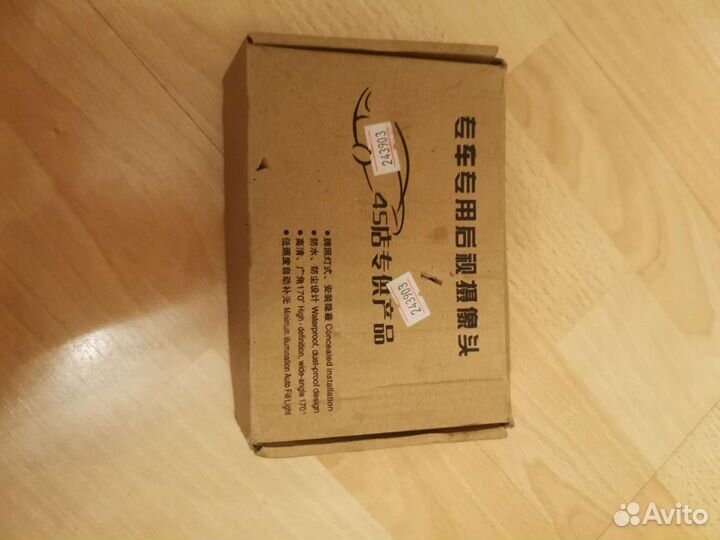 Мини видеокамера (XY-1618W). Новая