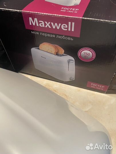 Тостер