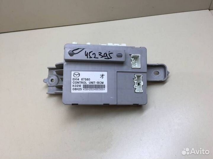 Блок электронный Mazda CX-7 ER 2006-2012