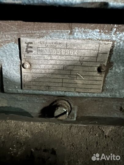 Электродвигатель 22 квт