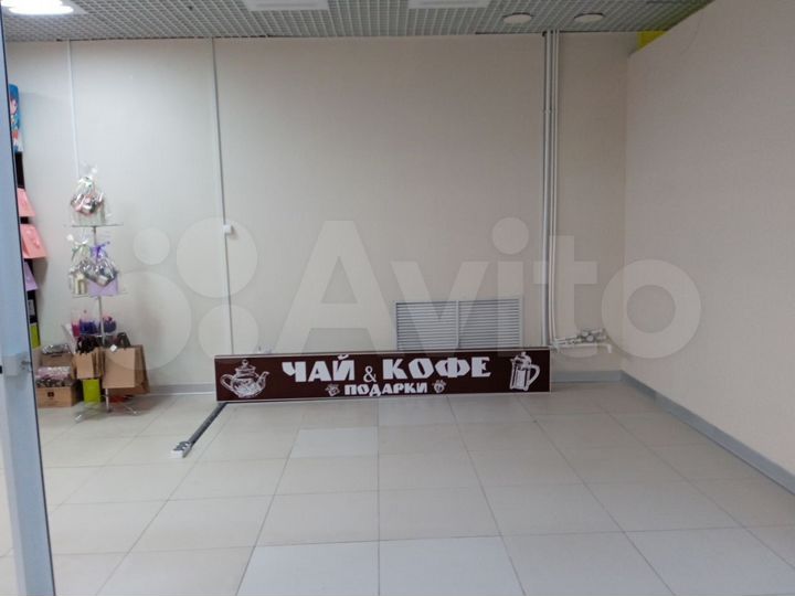 Торговая площадь, 20 м²