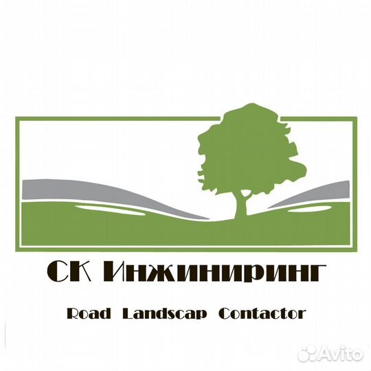 Инженер пто