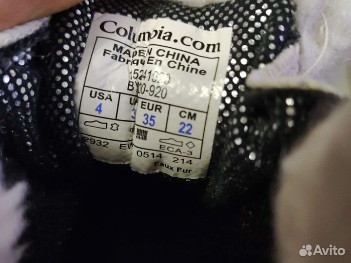 Ботинки Colambia