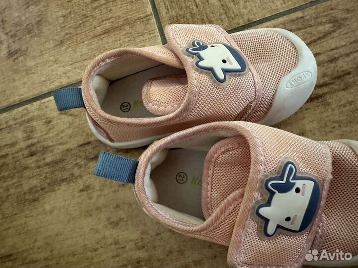 Обувь для малышей